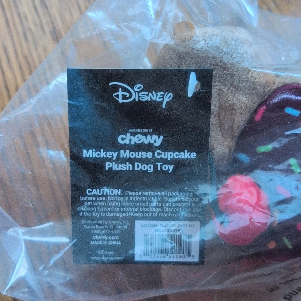 NWT Set Of 2 Squeaky Plush Dog Toys Mickey Mouse And Donald Duck Cupcake Dog Toy